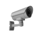 GuardianView GV1829